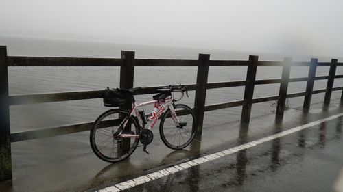 長池親水公園