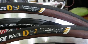 パナレーサー RACE D Evo2は「対パンク性」の高いタイヤ!