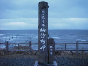 400kmブルべで寝ることはできるか?【BRM730釧路湿原400km皮算用】