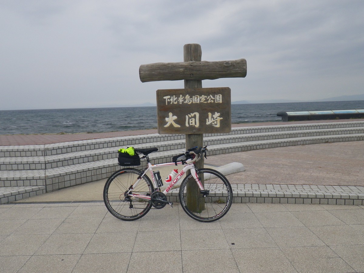 秋の1000kmブルべ攻略を考える【BRM1007埼玉1000 アタック東北エントリー予定】