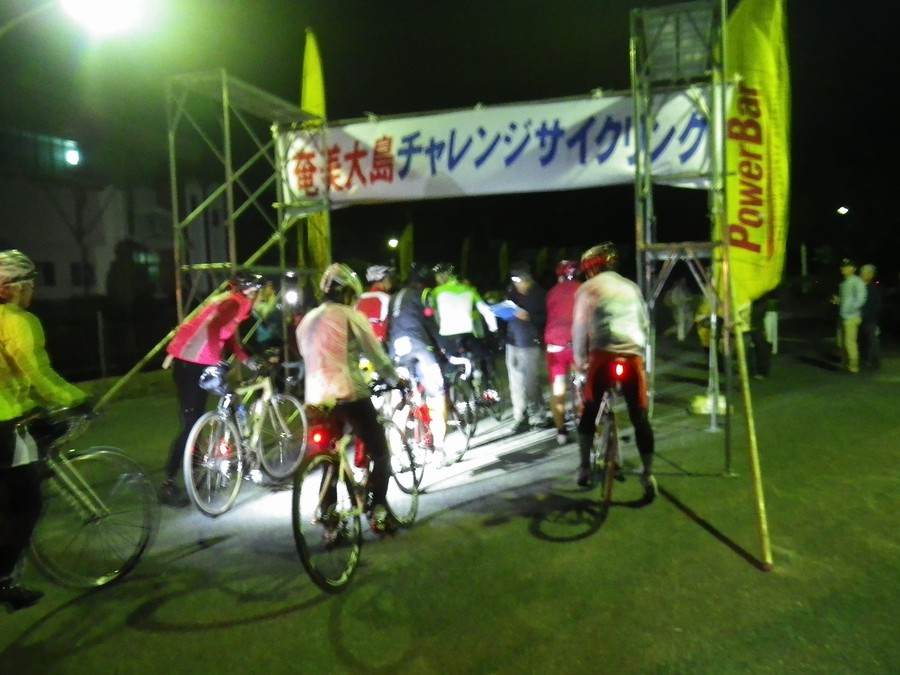 2018奄美大島チャレンジサイクリング240km【今年ラストのロングライド】