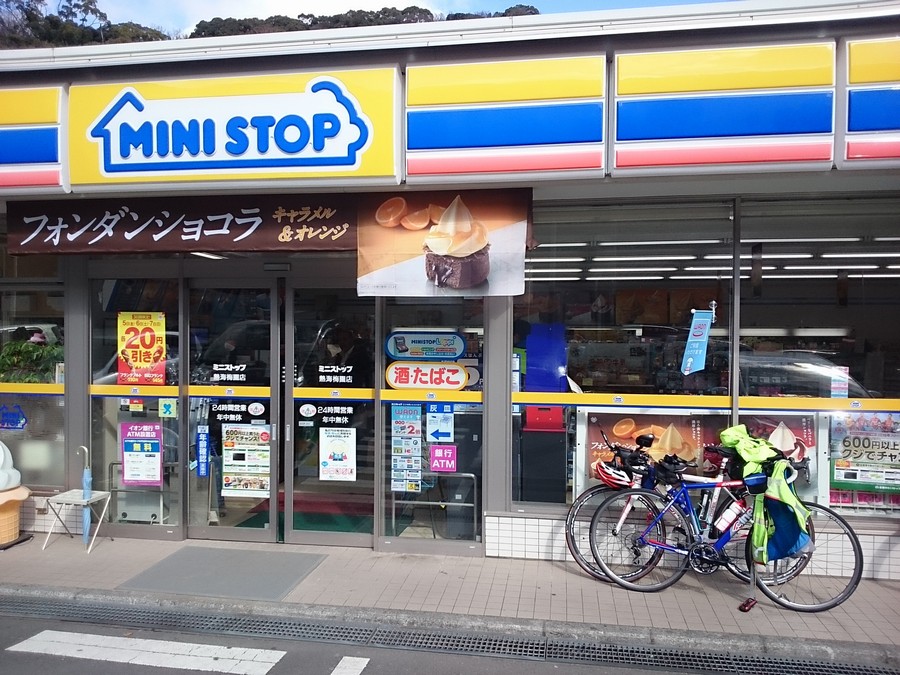 オレのブルベあるある