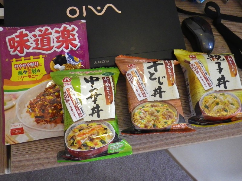 海外旅行に持っていきたいウレシイ「日本食」10選