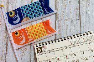 2021年5月開催の「国内ブルベ」:BRM一覧リスト