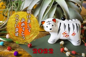 2022年1月開催の「国内ブルベ」:BRM一覧リスト