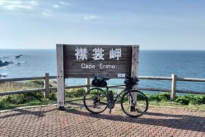 【総まとめ】24年RM427東京1900納沙布岬の総括