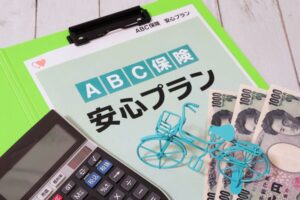 ロードバイクには自転車保険が必須な5つの理由と保険の選び方