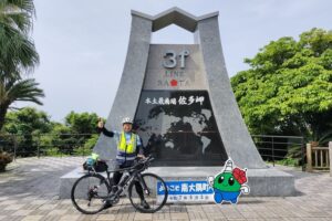 【結】25年RM426東京1903佐多岬・都井岬→志布志→佐多岬→桜島ゴール→鹿児島打ち上げ